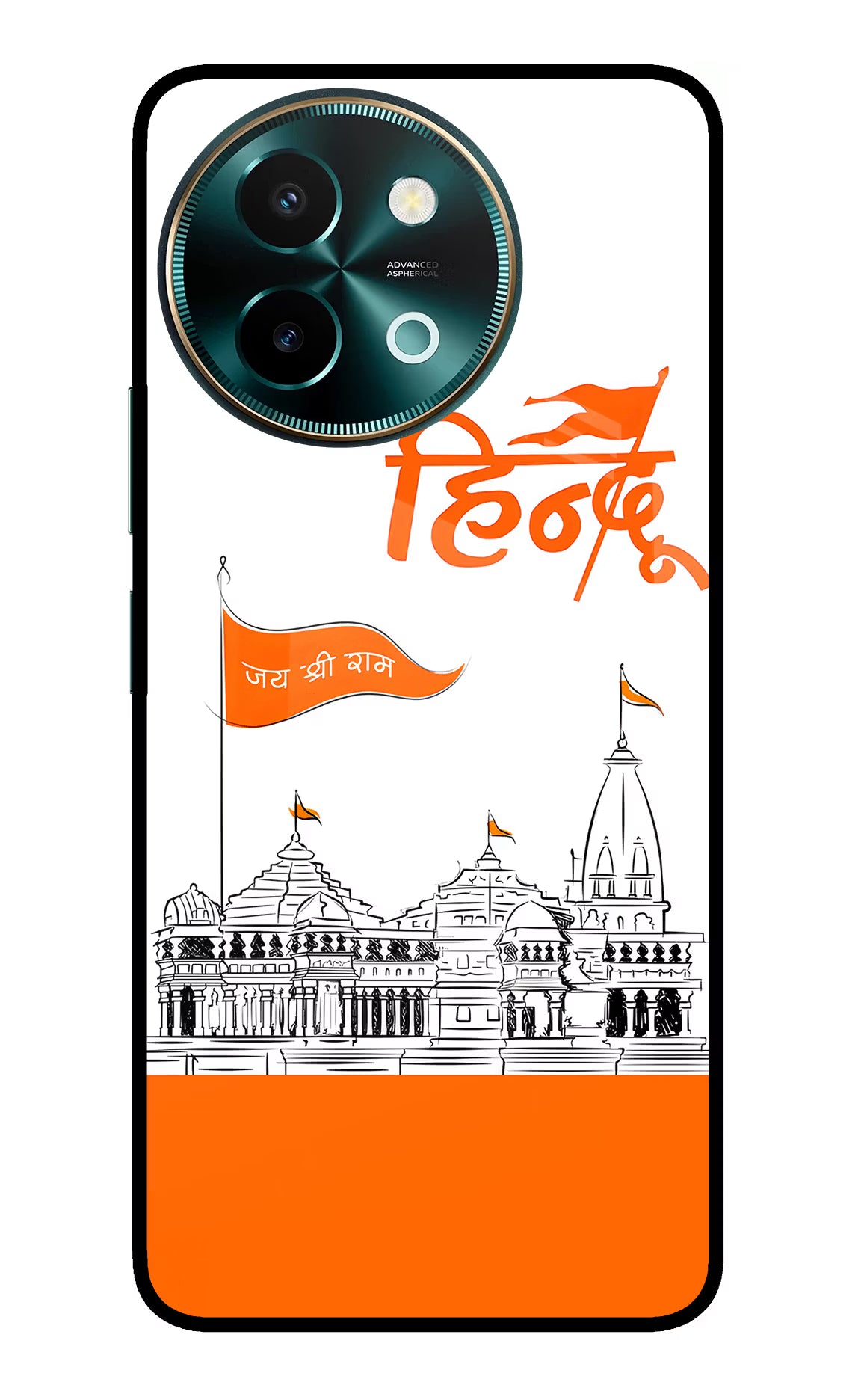 Jai Shree Ram Hindu Vivo Y58 5G Glass Case Back Cover by Casekaro