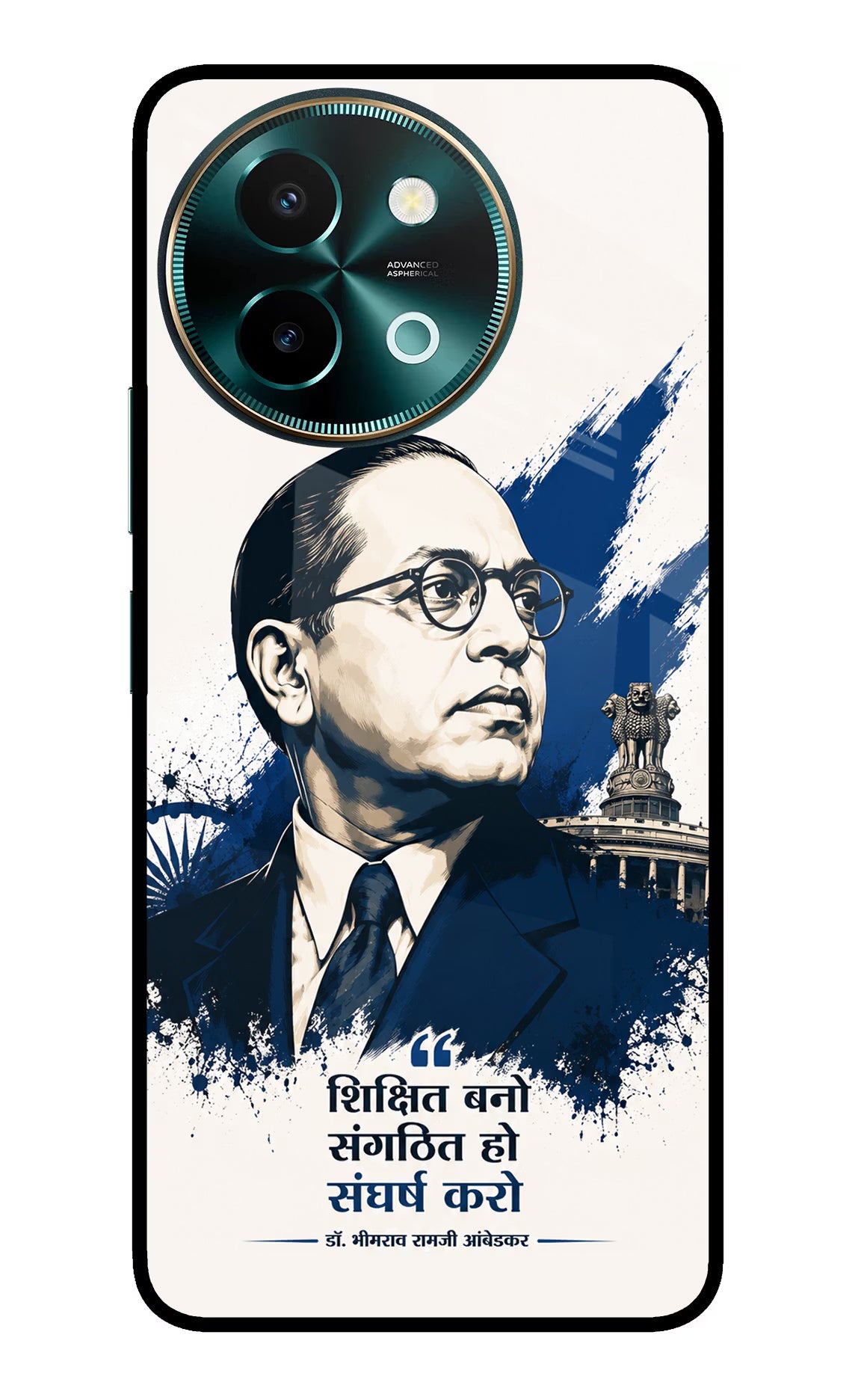 Bhagat Singh Trio Vivo Y58 5G Glass Case
