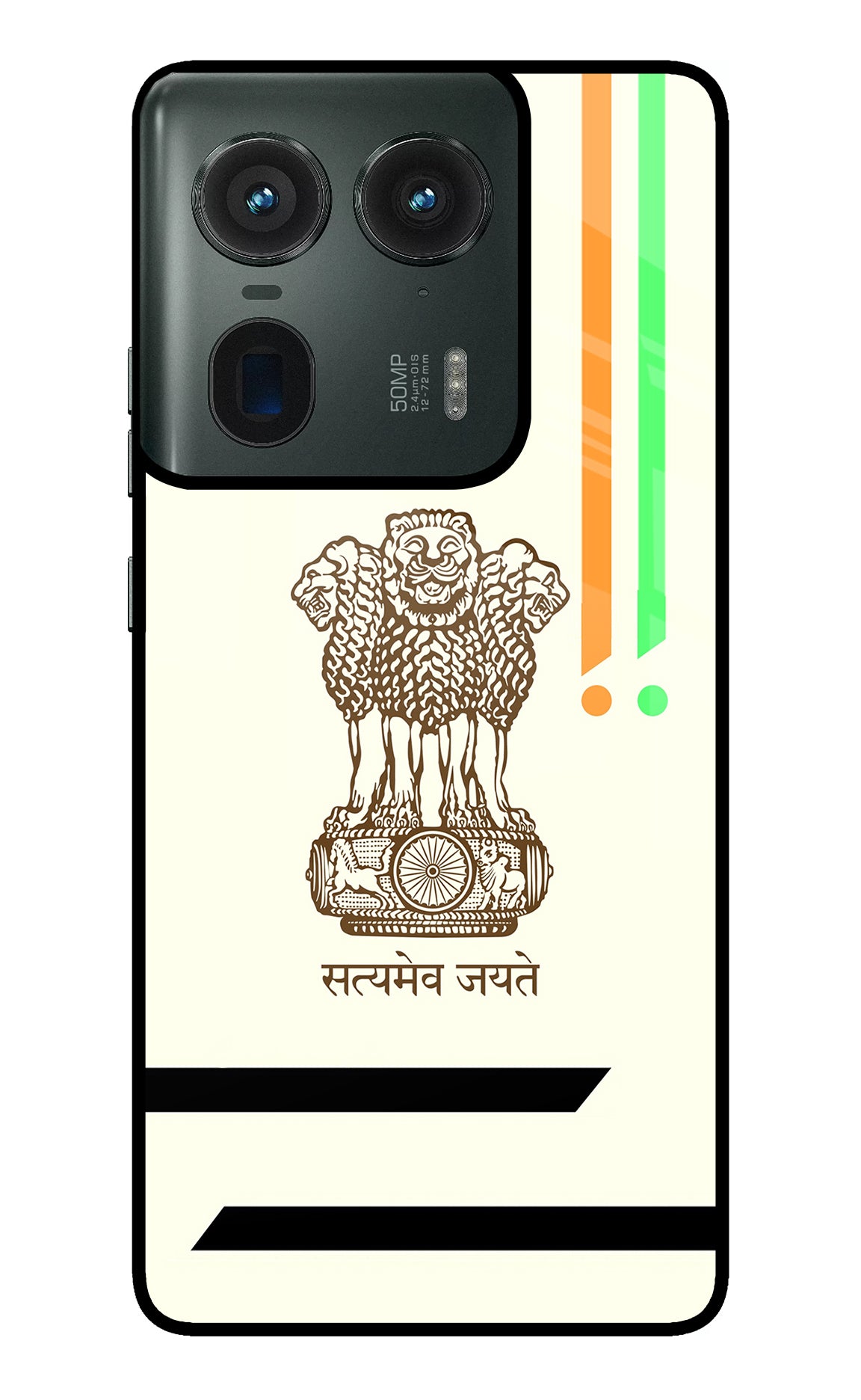 Satyamev Jayate Brown Logo Moto Edge 50 Ultra 5G Glass Case