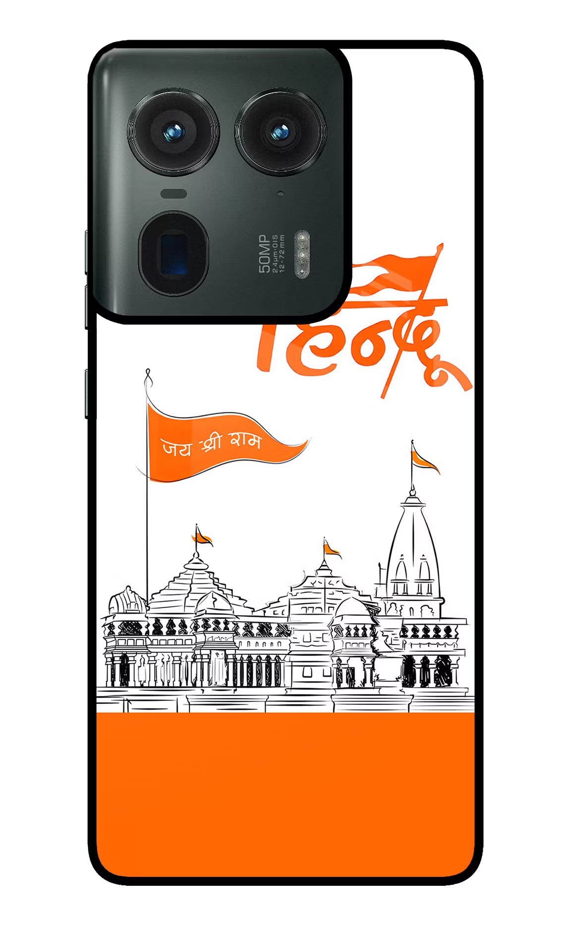 Jai Shree Ram Hindu Moto Edge 50 Ultra 5G Glass Case Back Cover by Casekaro