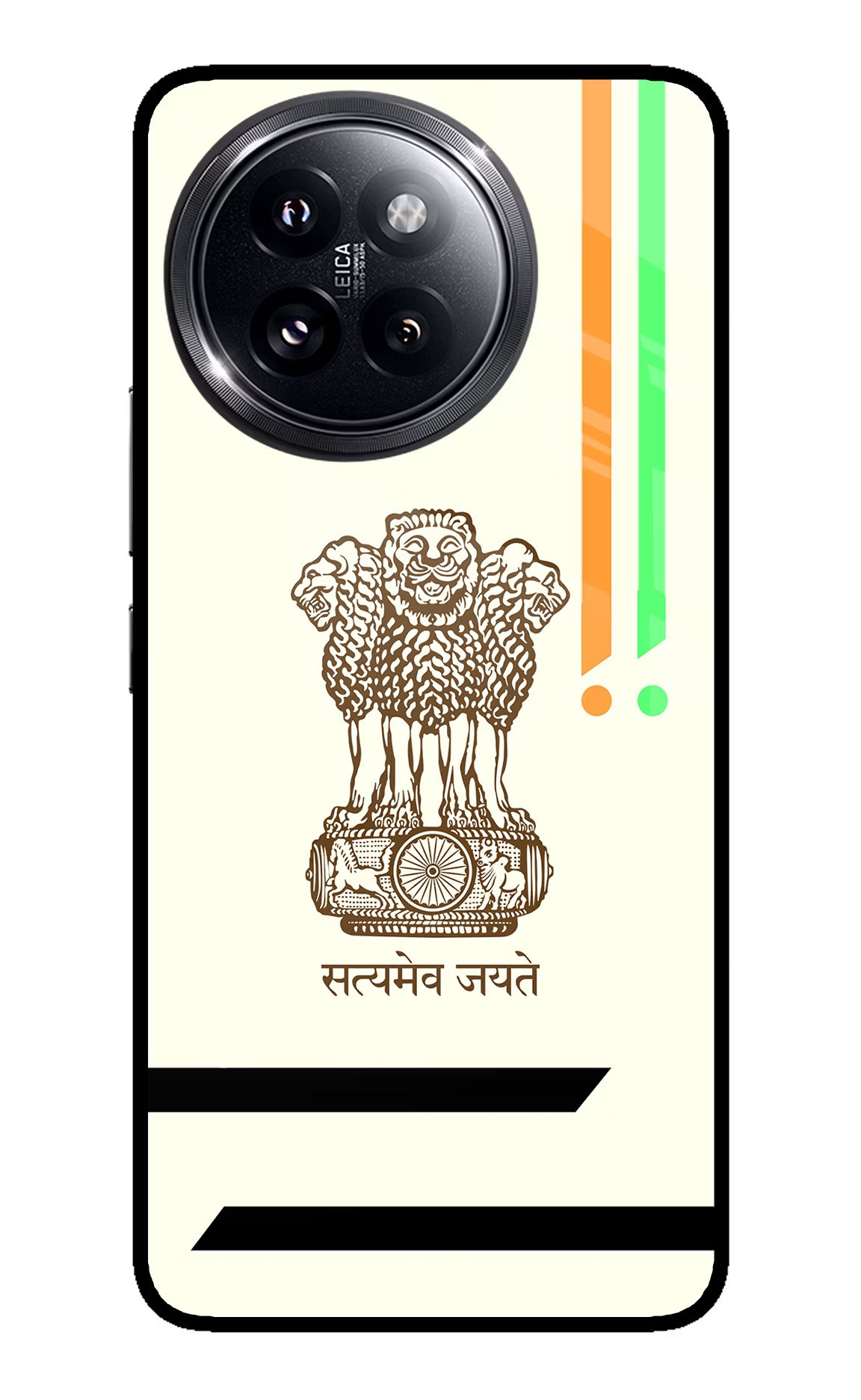 Satyamev Jayate Brown Logo Xiaomi 14 Civi Glass Case