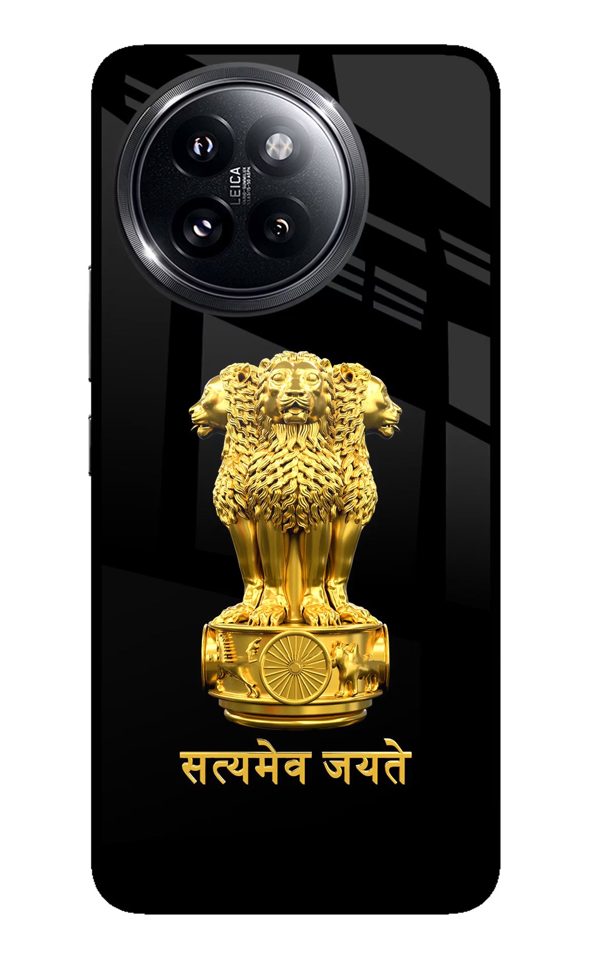 Satyamev Jayate Golden Xiaomi 14 Civi Glass Case Back Cover by Casekaro