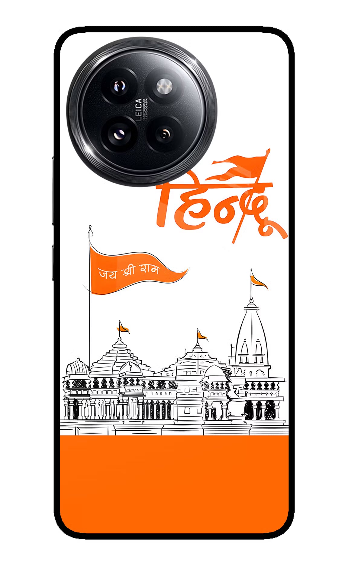 Jai Shree Ram Hindu Xiaomi 14 Civi Glass Case Back Cover by Casekaro