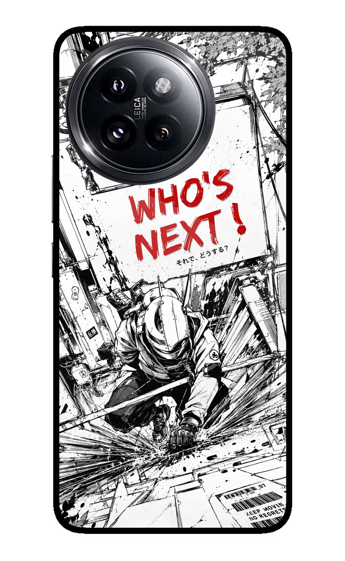Who's Next Xiaomi 14 Civi Glass Case Back Cover by Casekaro