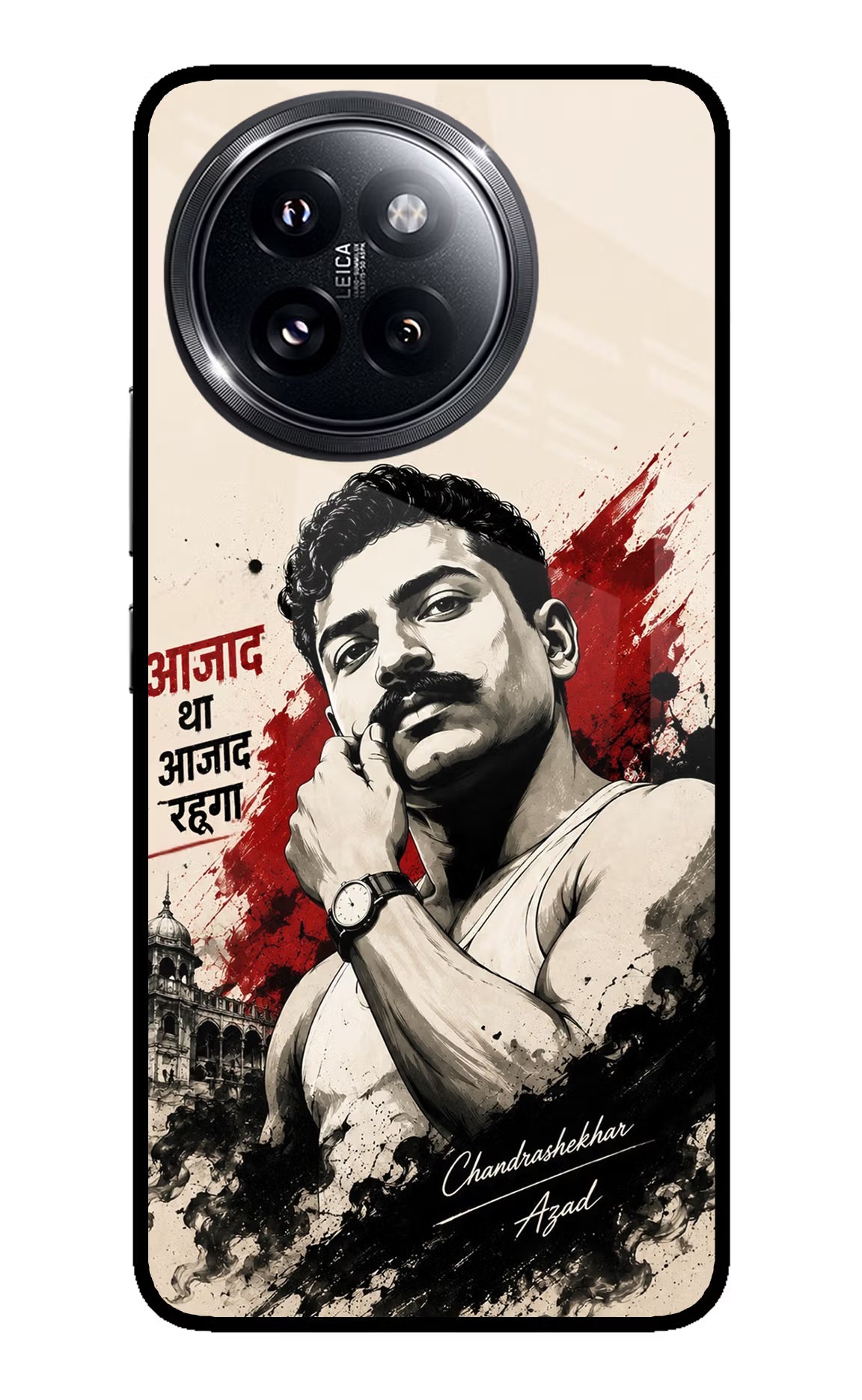 Dr. Ambedkar Visionary Xiaomi 14 Civi Glass Case