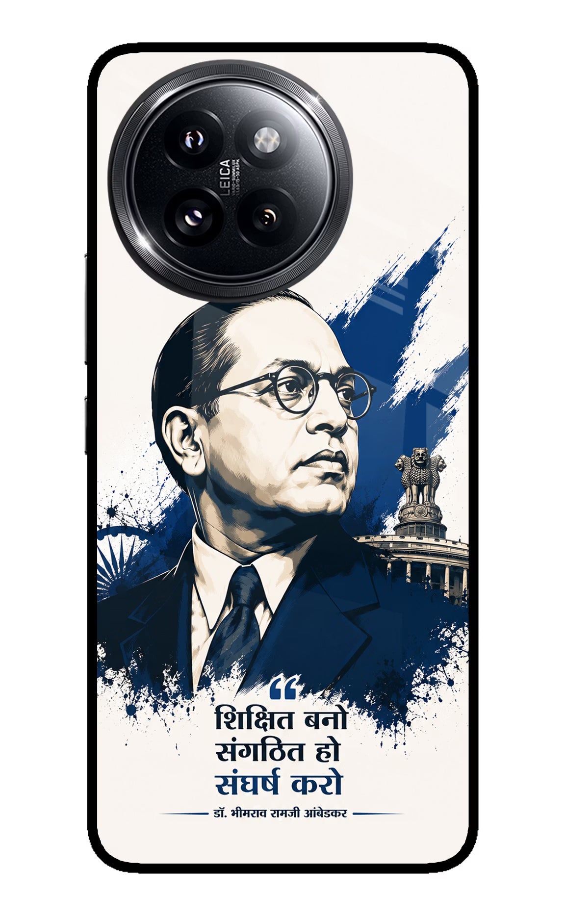 Bhagat Singh Trio Xiaomi 14 Civi Glass Case