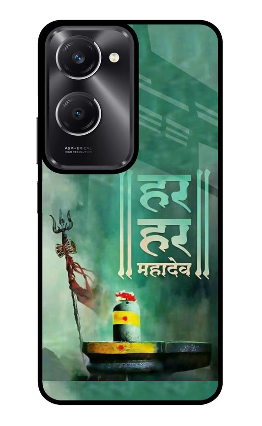Har Har Mahadev Shivling Vivo T3 Lite 5G Glass Case