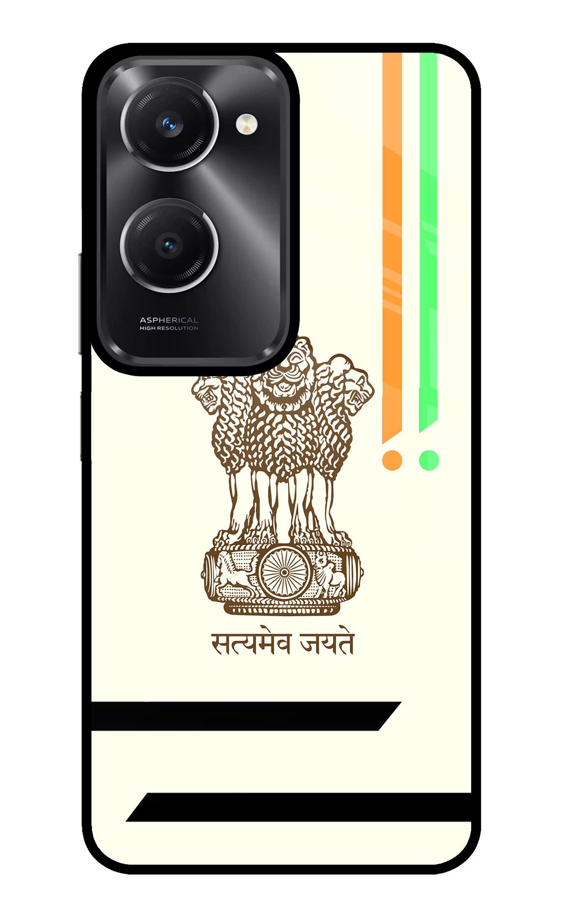 Satyamev Jayate Brown Logo Vivo T3 Lite 5G Glass Case Back Cover by Casekaro