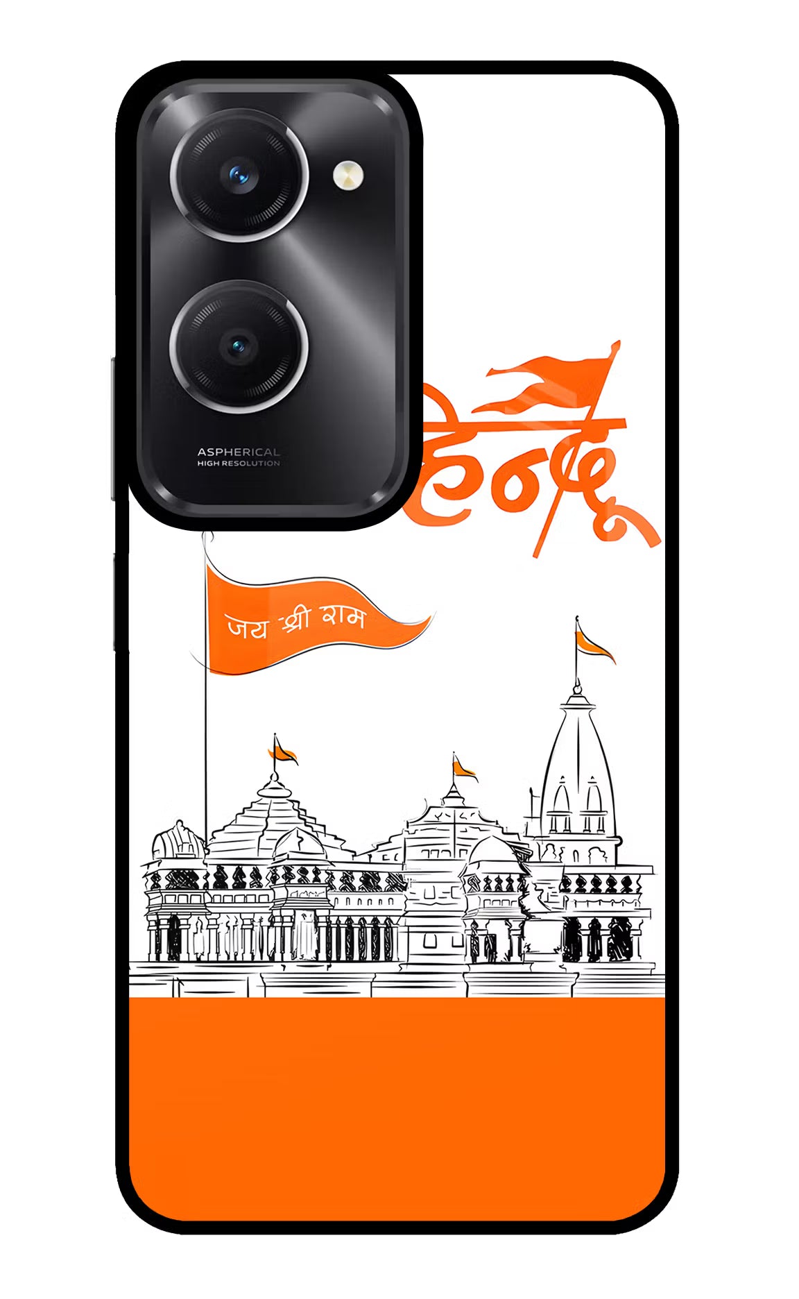 Jai Shree Ram Hindu Vivo T3 Lite 5G Glass Case Back Cover by Casekaro