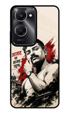 Dr. Ambedkar Visionary Vivo T3 Lite 5G Glass Case