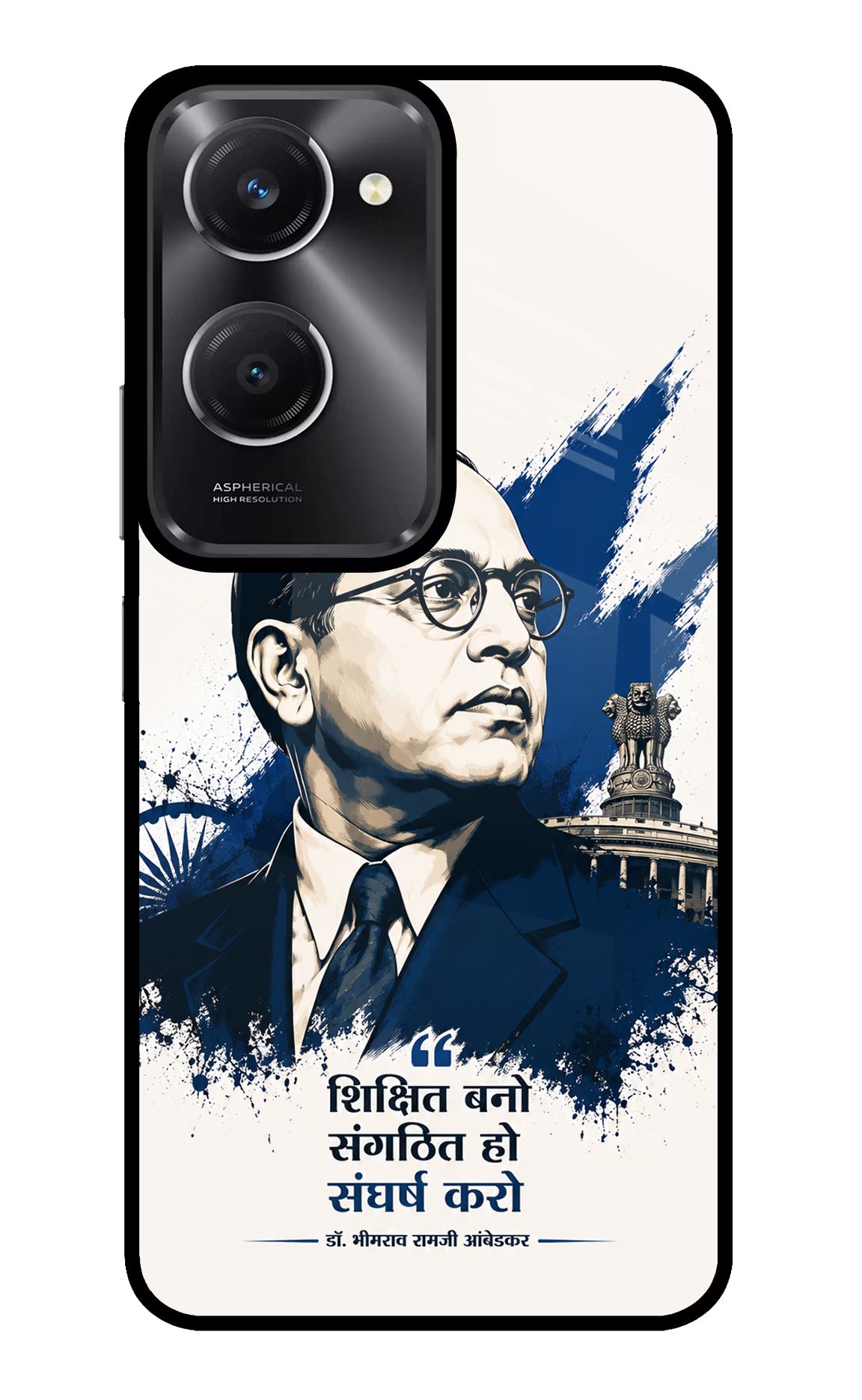 Bhagat Singh Trio Vivo T3 Lite 5G Glass Case