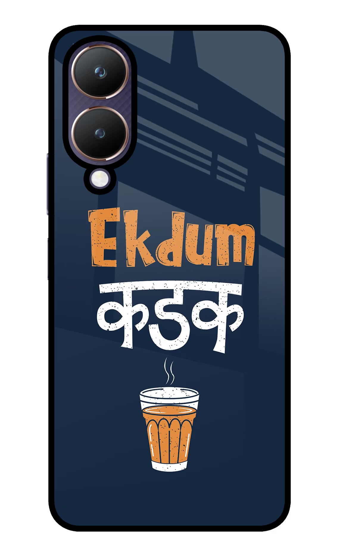 Ekdum Kadak Chai Vivo Y28 5G Glass Case