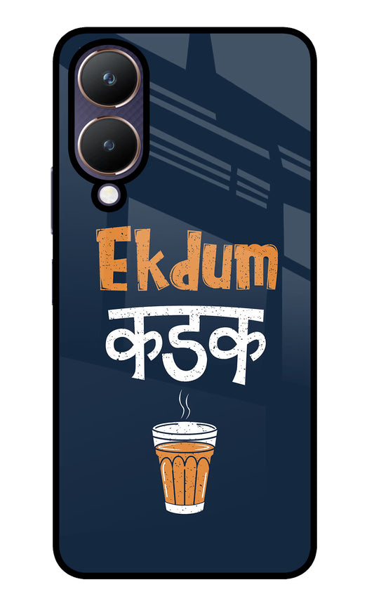 Ekdum Kadak Chai Vivo Y28 5G Glass Case