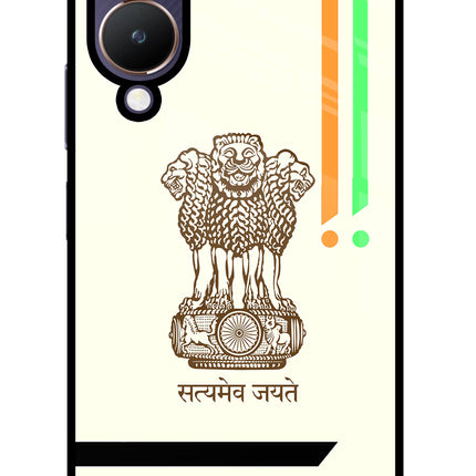 Satyamev Jayate Brown Logo Vivo Y28 5G Glass Case Back Cover by Casekaro