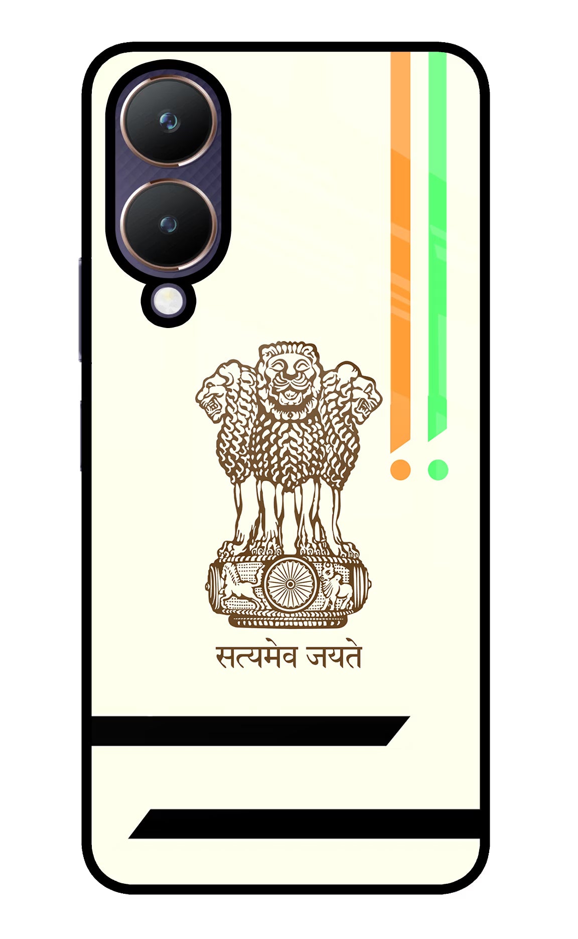 Satyamev Jayate Brown Logo Vivo Y28 5G Glass Case Back Cover by Casekaro