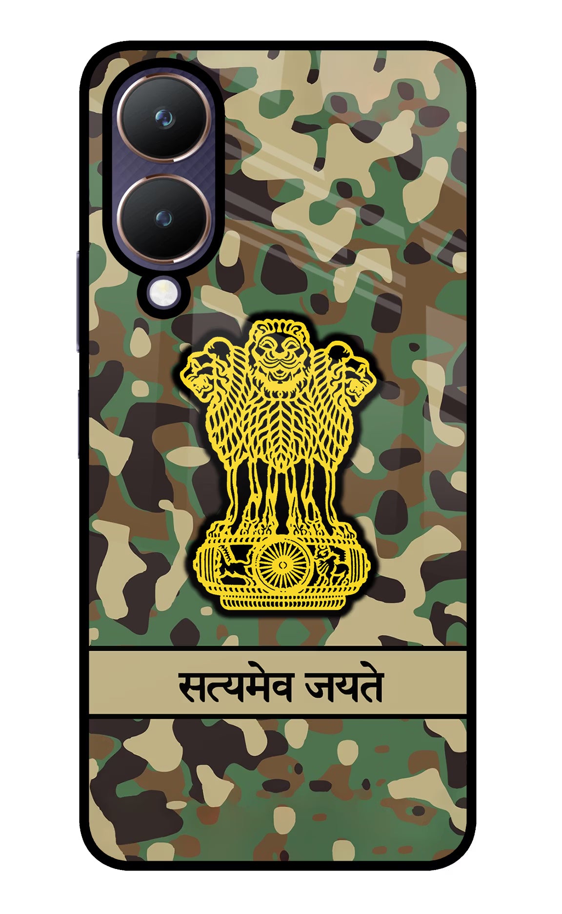 Satyamev Jayate Army Vivo Y28 5G Glass Case Back Cover by Casekaro