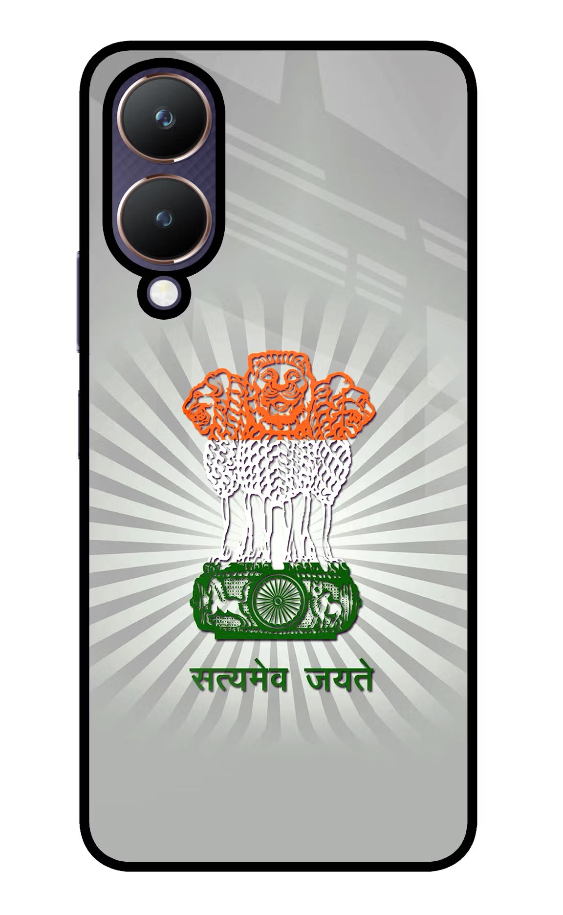 Satyamev Jayate Art Vivo Y28 5G Glass Case Back Cover by Casekaro