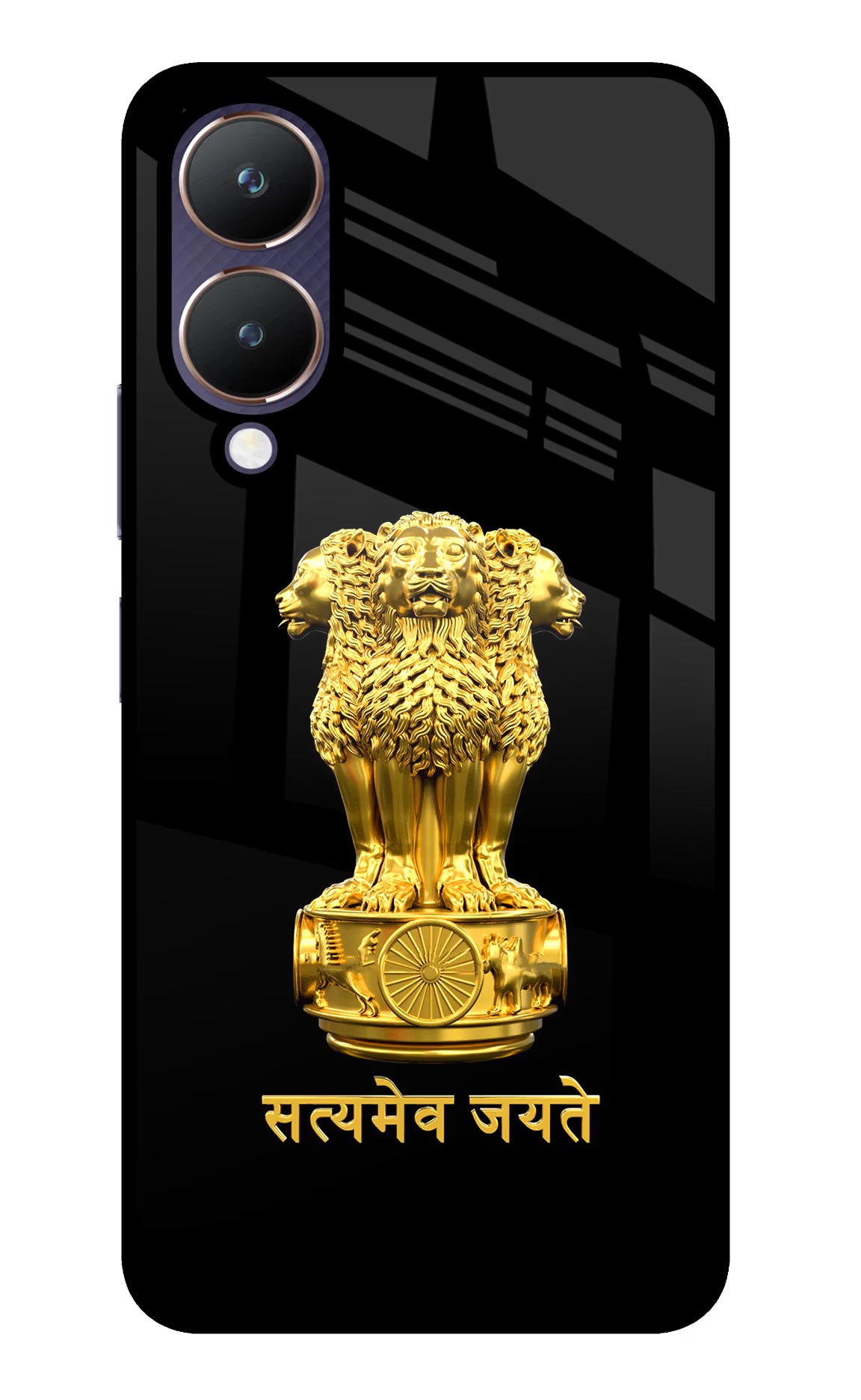 Satyamev Jayate Golden Vivo Y28 5G Glass Case Back Cover by Casekaro