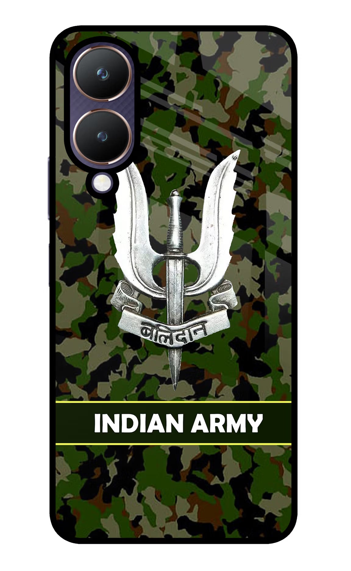 Balidan Indian Logo Vivo Y28 5G Glass Case Back Cover by Casekaro