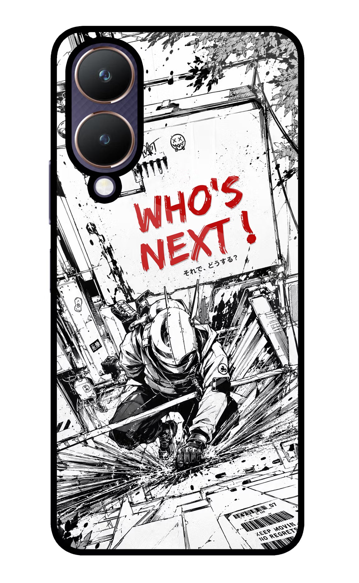 Who's Next Vivo Y28 5G Glass Case Back Cover by Casekaro