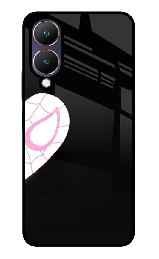 Gwen Mask Vivo Y28 5G Glass Case