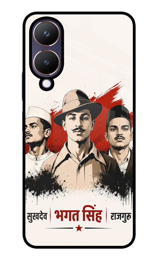 Sardar Patel Iron Will Vivo Y28 5G Glass Case
