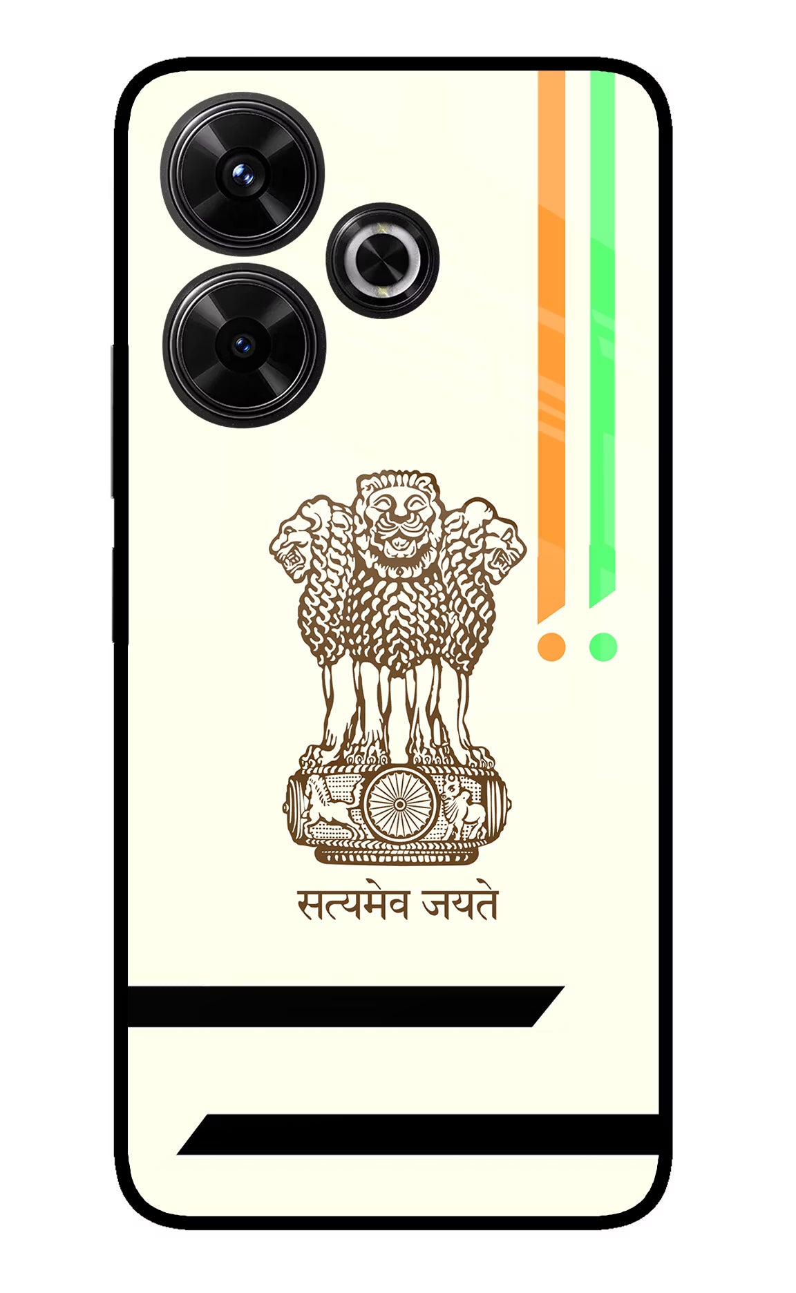 Satyamev Jayate Brown Logo Redmi 13 5G Glass Case Back Cover by Casekaro