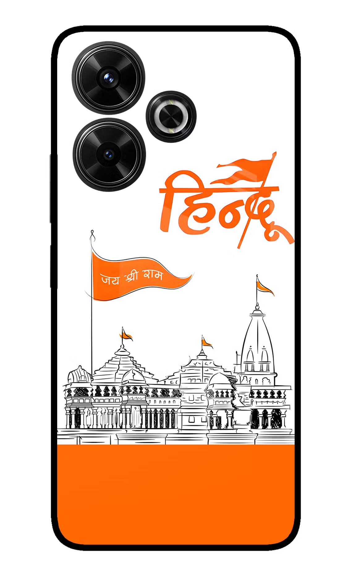 Jai Shree Ram Hindu Redmi 13 5G Glass Case