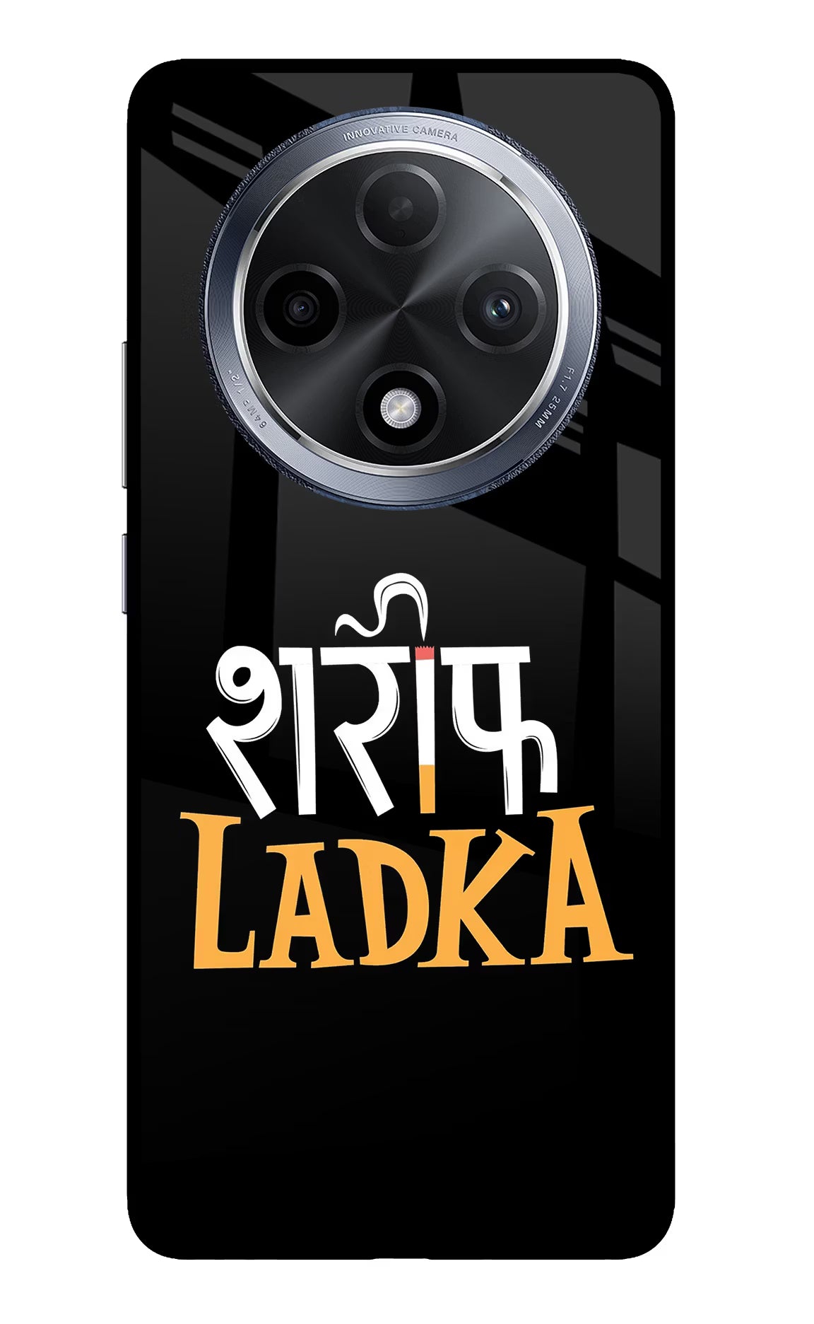 Shareef Ladka Oppo F27 Pro Glass Case Back Cover by Casekaro