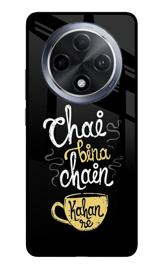 Chai Bina Chain Kaha Re Oppo F27 Pro Glass Case