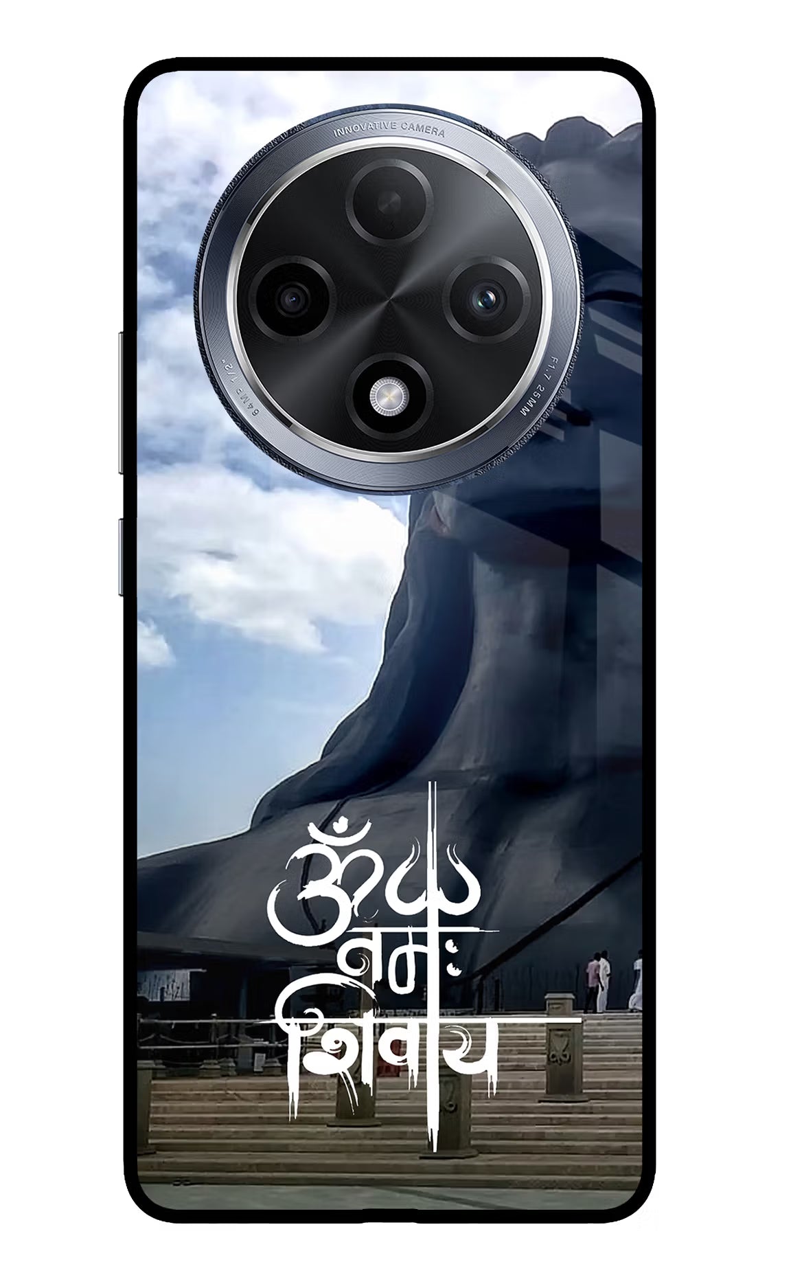 Om Namah Shivay Oppo F27 Pro Glass Case