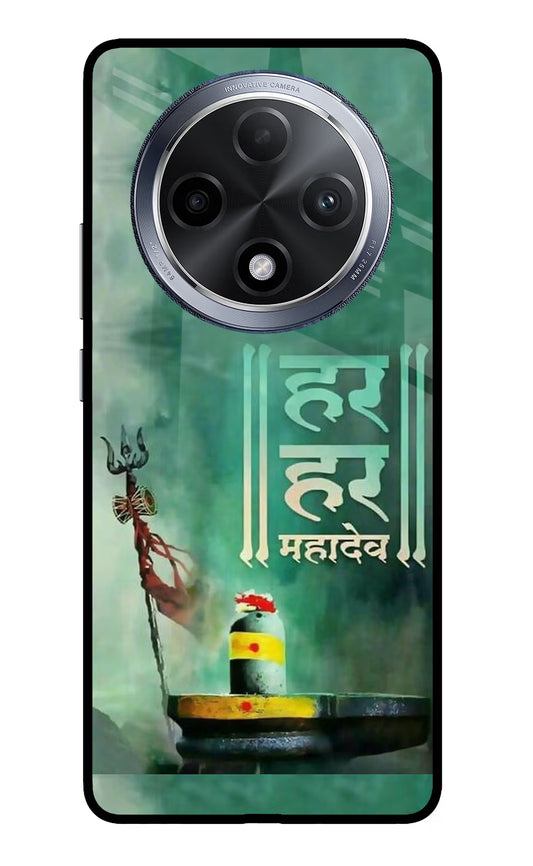 Har Har Mahadev Shivling Oppo F27 Pro Glass Case