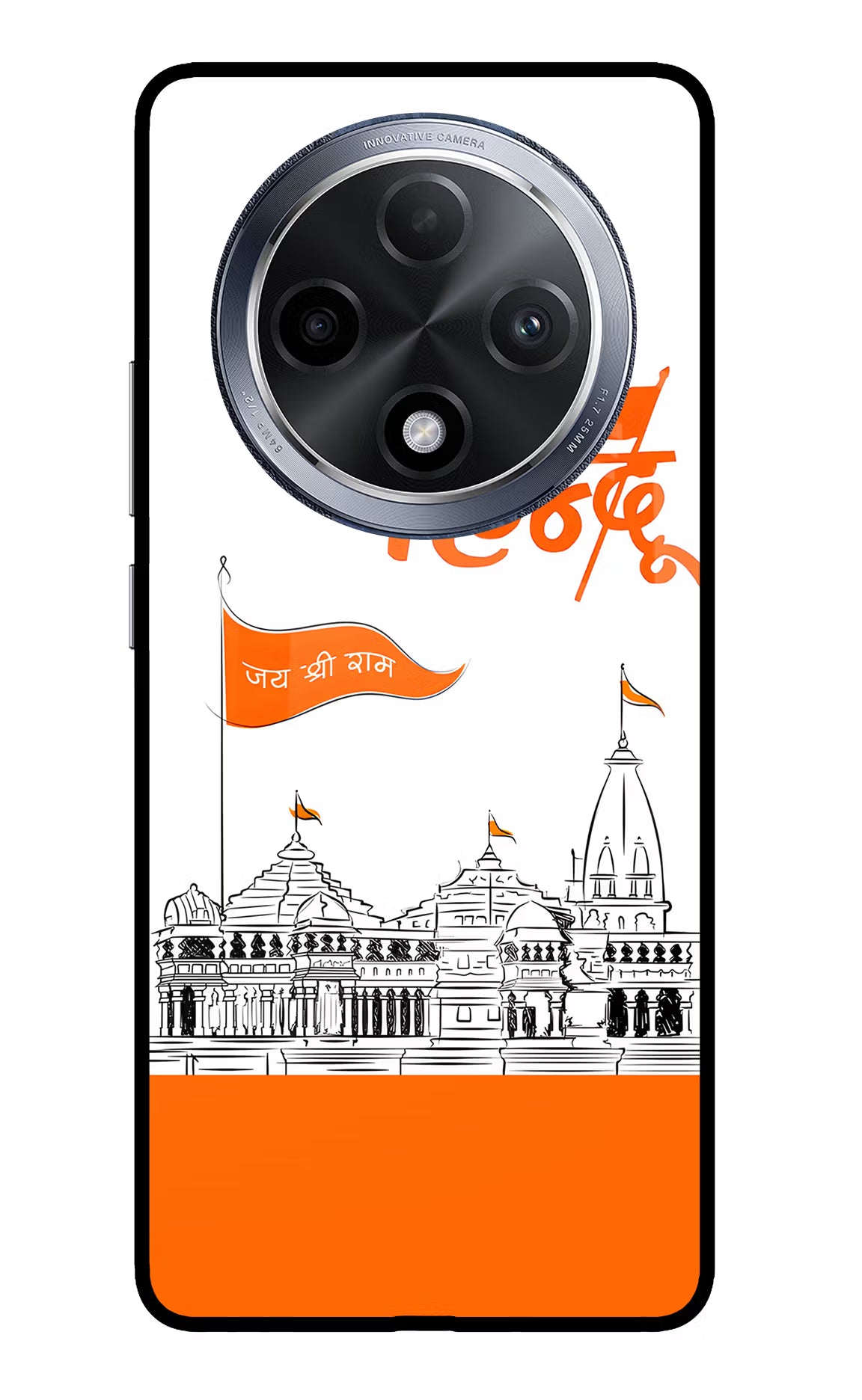 Jai Shree Ram Hindu Oppo F27 Pro Glass Case Back Cover by Casekaro