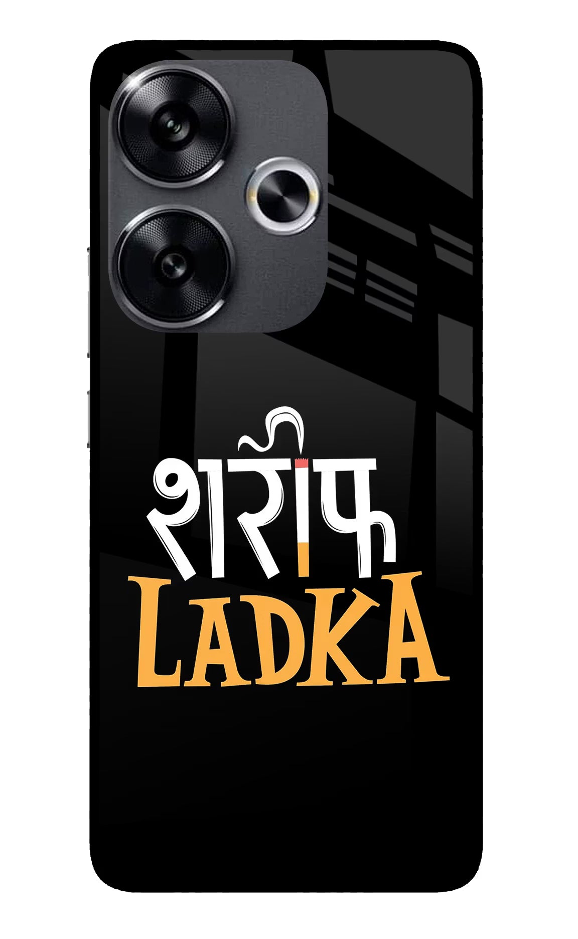 Shareef Ladka Poco F6 5G Glass Case