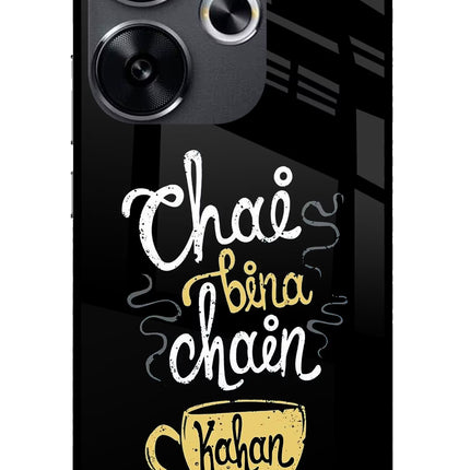 Chai Bina Chain Kaha Re Poco F6 5G Glass Case