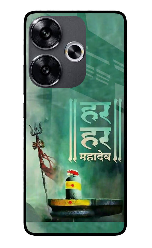 Har Har Mahadev Shivling Poco F6 5G Glass Case