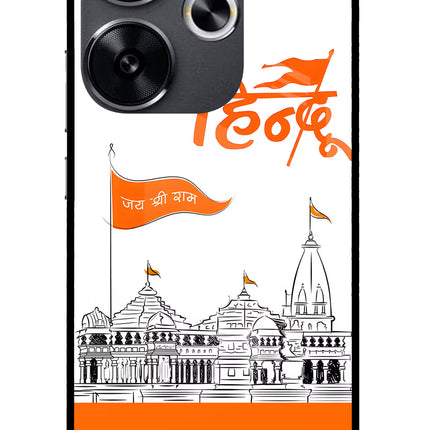 Jai Shree Ram Hindu Poco F6 5G Glass Case