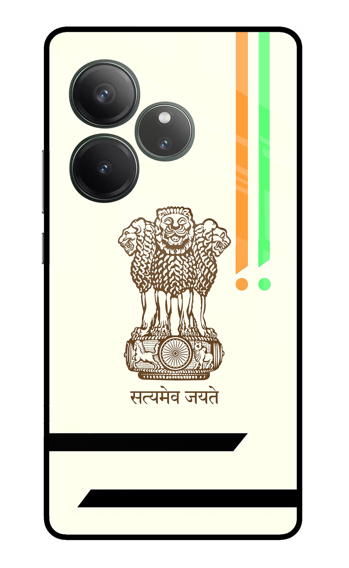 Satyamev Jayate Brown Logo Realme GT 6 Glass Case Back Cover by Casekaro