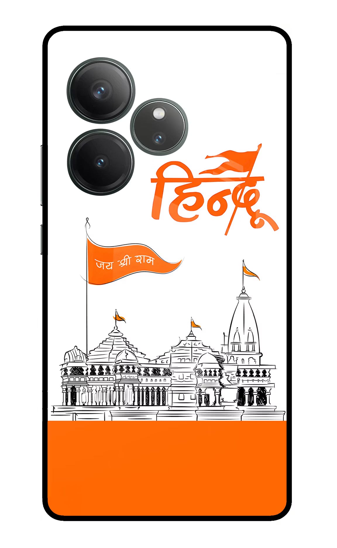 Jai Shree Ram Hindu Realme GT 6 Glass Case Back Cover by Casekaro