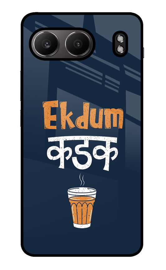 Ekdum Kadak Chai OnePlus Nord 4 Glass Case
