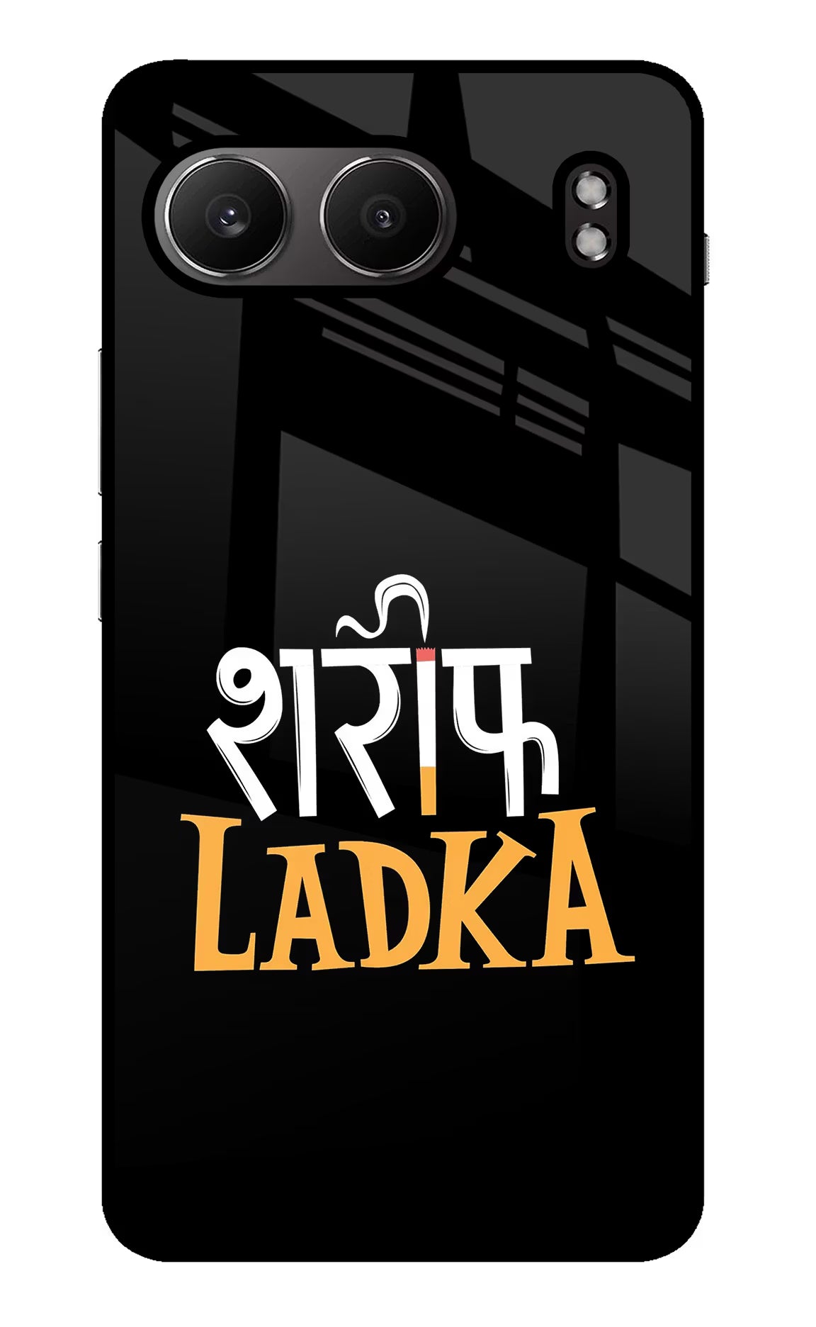 Shareef Ladka OnePlus Nord 4 Glass Case