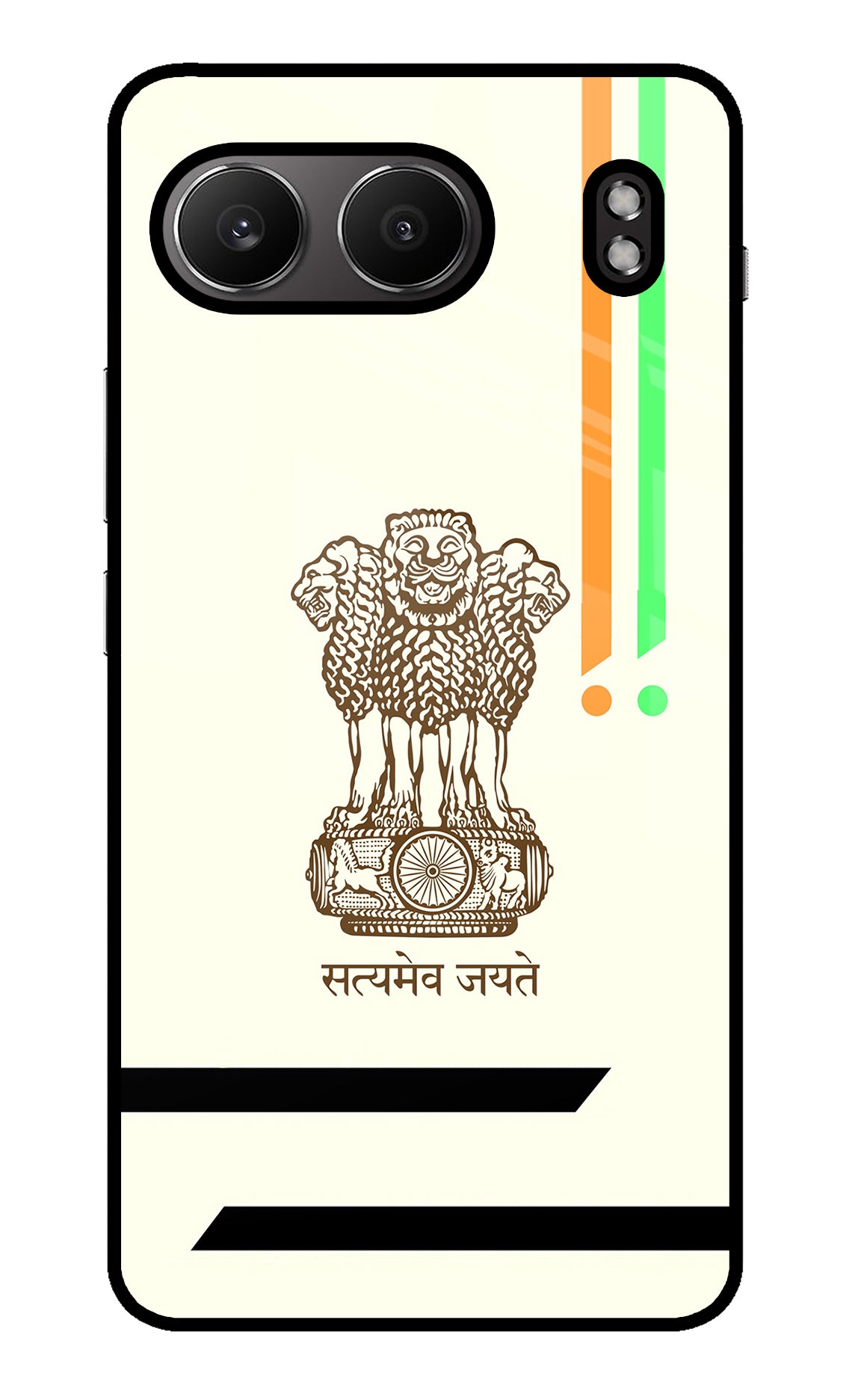 Satyamev Jayate Brown Logo OnePlus Nord 4 Glass Case