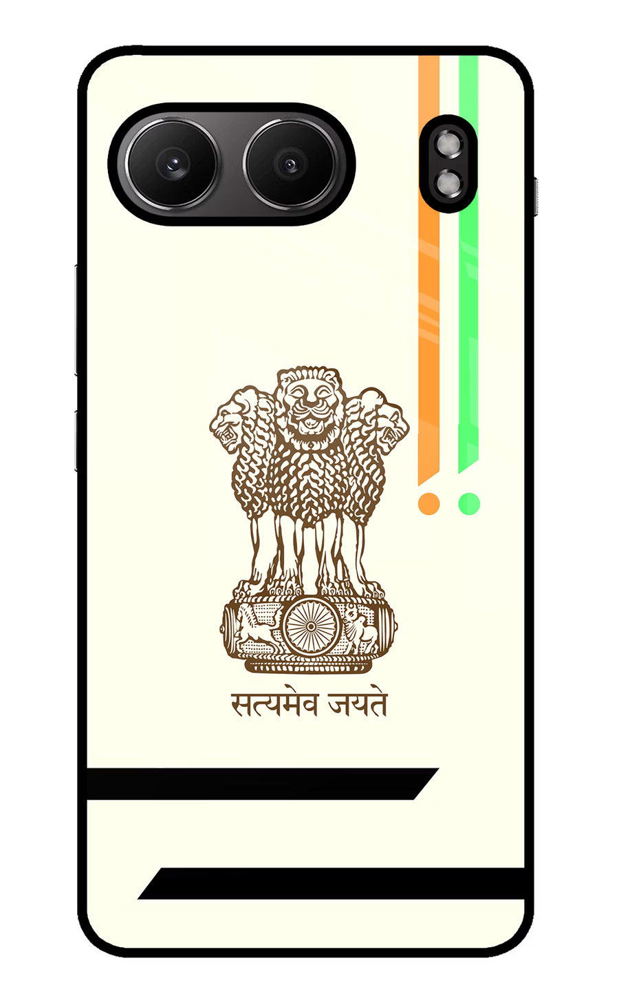 Satyamev Jayate Brown Logo OnePlus Nord 4 Back Cover, Glass case