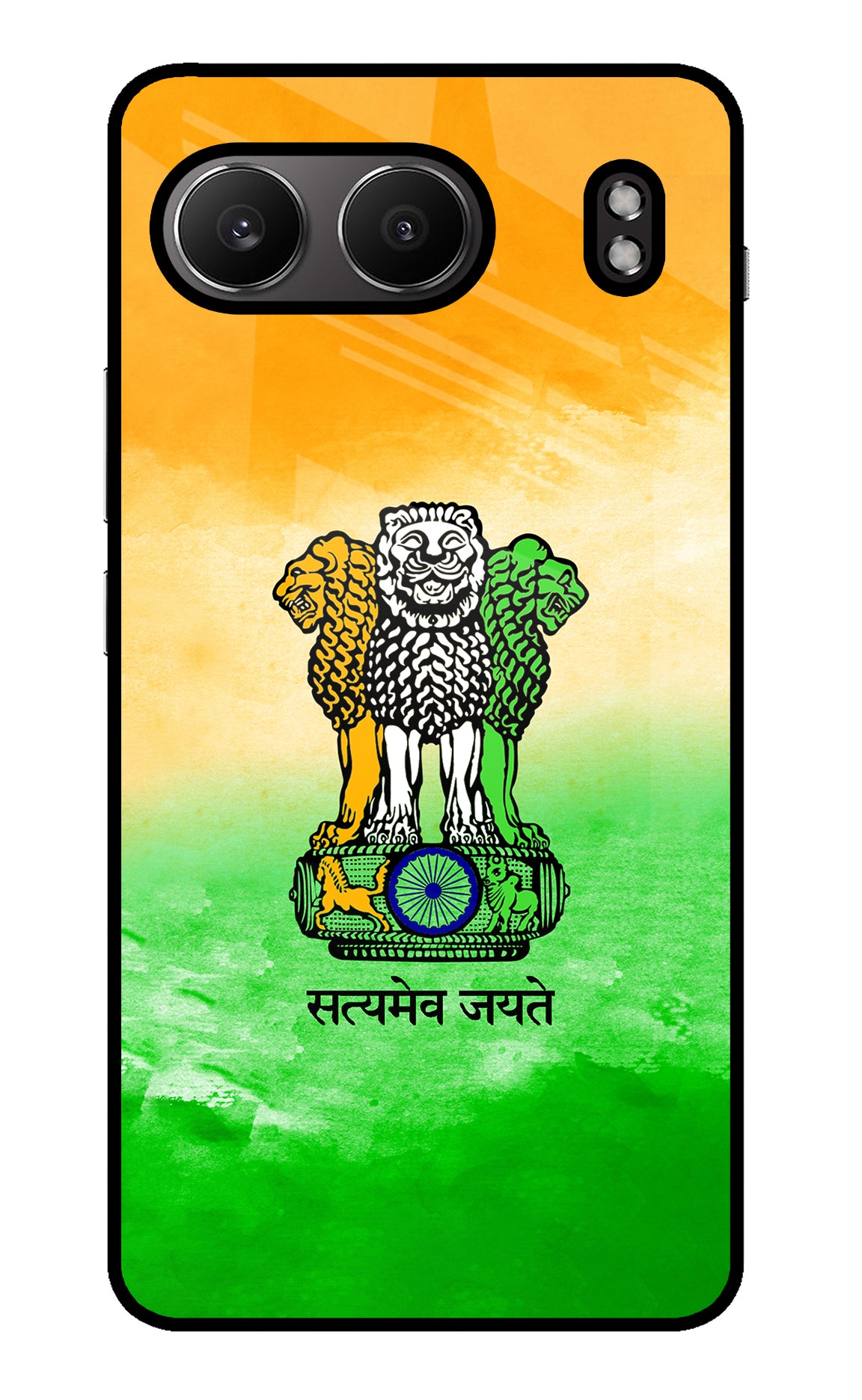 Satyamev Jayate Flag OnePlus Nord 4 Back Cover