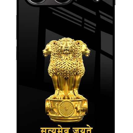 Satyamev Jayate Golden OnePlus Nord 4 Glass Case