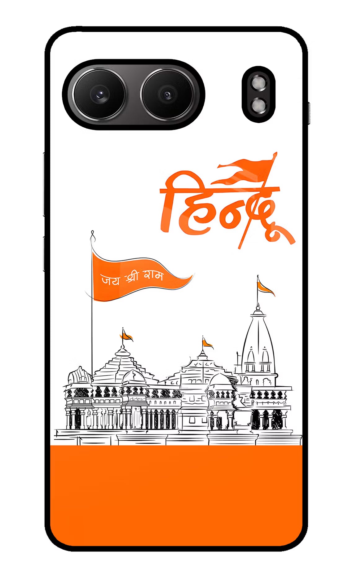 Jai Shree Ram Hindu OnePlus Nord 4 Glass Case Back Cover by Casekaro
