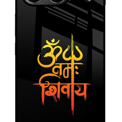 Om Namah Shivay OnePlus Nord 4 Glass Case