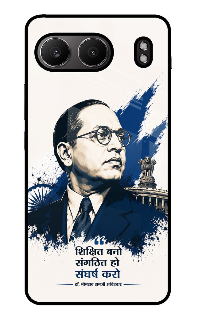 Bhagat Singh Trio OnePlus Nord 4 Glass Case