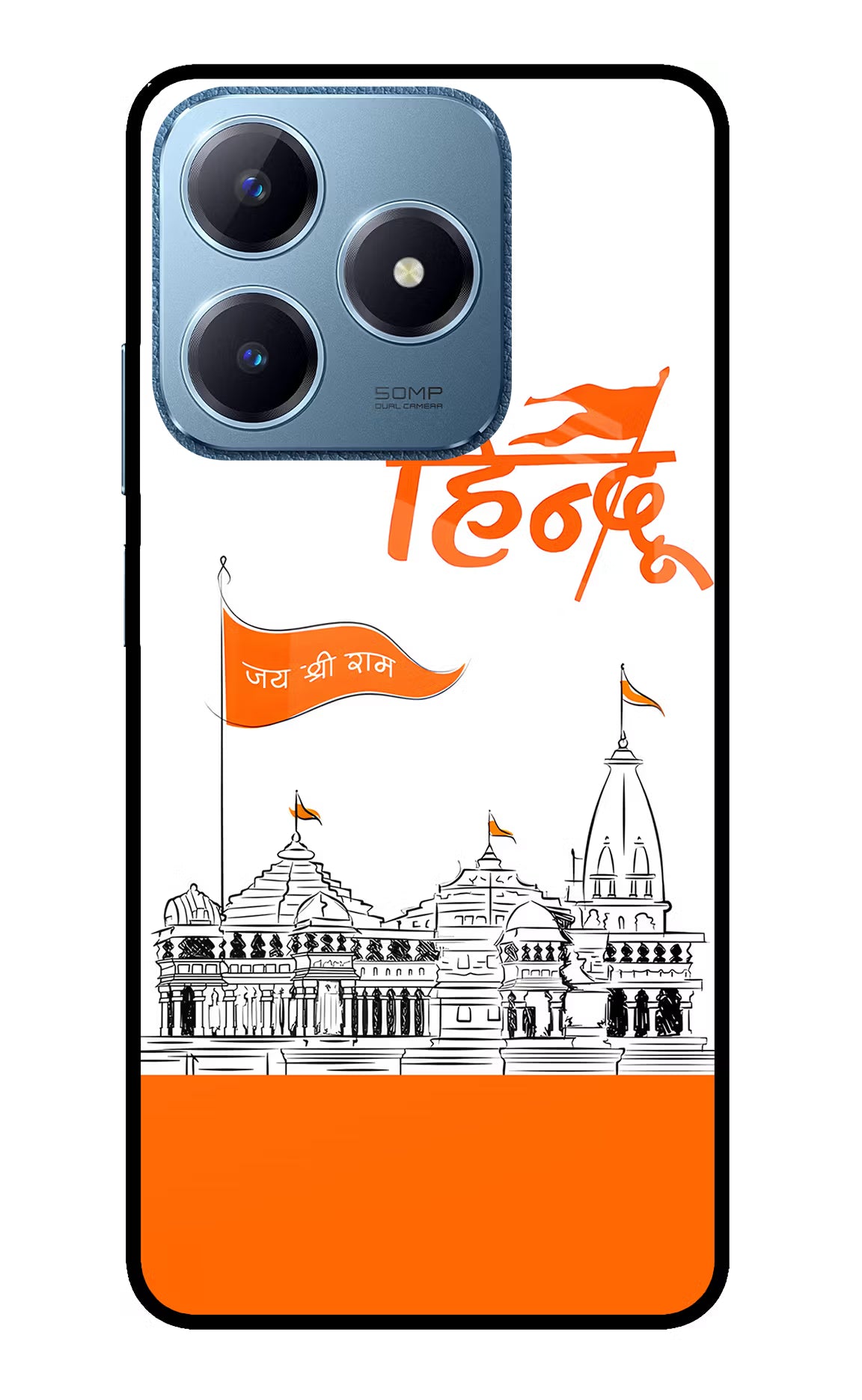 Jai Shree Ram Hindu Realme C63 Glass Case