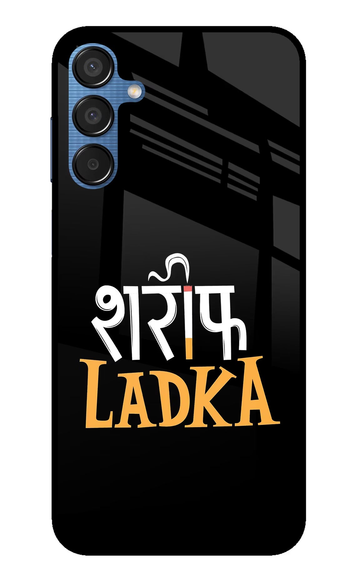 Shareef Ladka Samsung M15 5G Glass Case Back Cover by Casekaro